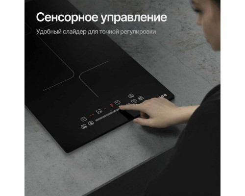 Варочная поверхность Kuppersberg ICS 311 Варочная поверхность Kuppersberg ICS 311