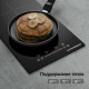Варочная поверхность Kuppersberg ICS 311