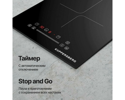 Варочная поверхность Kuppersberg ICS 311 Варочная поверхность Kuppersberg ICS 311
