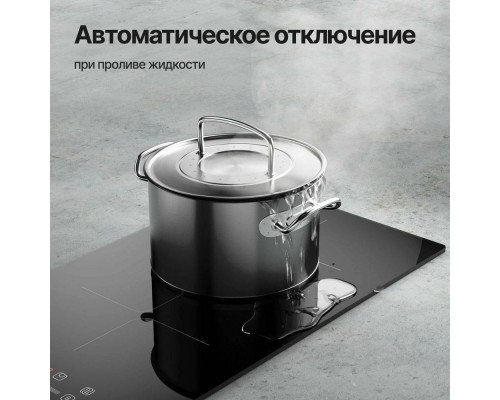 Варочная поверхность Kuppersberg ICS 311 Варочная поверхность Kuppersberg ICS 311