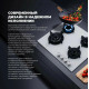 Варочная поверхность DeLonghi NSL 460 B RUS