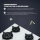 Варочная поверхность DeLonghi NSL 460 B RUS