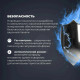 Варочная поверхность DeLonghi NSL 460 B RUS