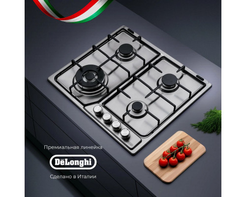 Варочная поверхность DeLonghi DFI 46 ASDV RUS