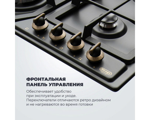 Варочная поверхность DeLonghi ANF 46 PRO RUS Варочная поверхность DeLonghi ANF 46 PRO RUS