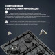 Варочная поверхность DeLonghi ANF 46 PRO RUS