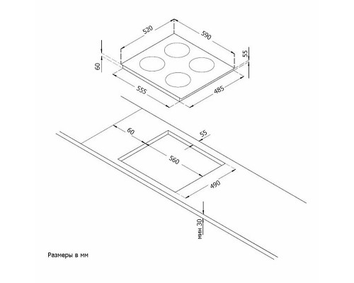 Варочная поверхность KORTING HIB 64750 B Smart