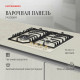 Варочная поверхность Kuppersberg FS 601 C Bronze