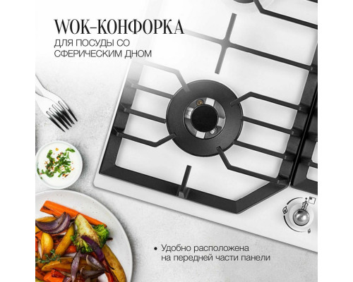 Варочная поверхность Kuppersberg FS 601 W Silver Варочная поверхность Kuppersberg FS 601 W Silver