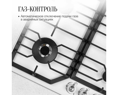 Варочная поверхность Kuppersberg FS 601 W Silver Варочная поверхность Kuppersberg FS 601 W Silver