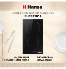 Варочная поверхность Hansa BHC331014