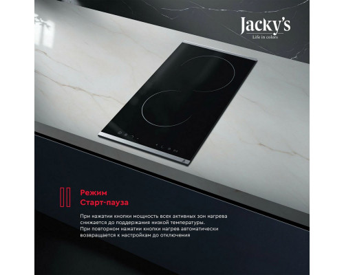 Варочная поверхность Jacky's JH MB34