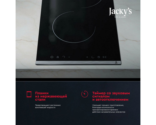 Варочная поверхность Jacky's JH MB34
