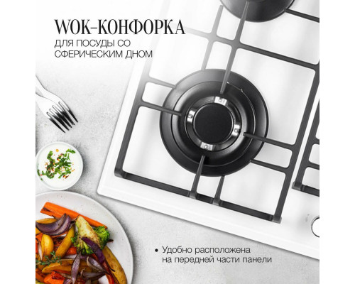 Варочная поверхность KUPPERSBERG FQ 63 W Варочная поверхность KUPPERSBERG FQ 63 W