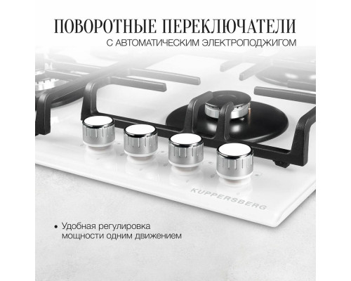Варочная поверхность KUPPERSBERG FQ 63 W Варочная поверхность KUPPERSBERG FQ 63 W