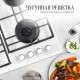 Варочная поверхность KUPPERSBERG FQ 63 W
