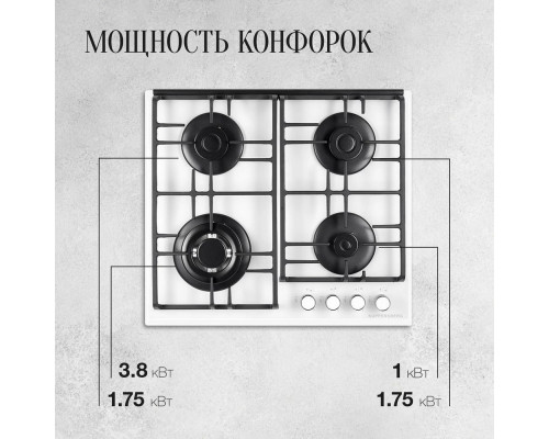 Варочная поверхность KUPPERSBERG FQ 63 W Варочная поверхность KUPPERSBERG FQ 63 W