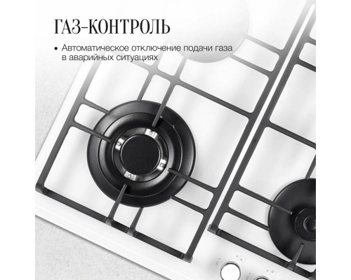Варочная поверхность KUPPERSBERG FQ 63 W Варочная поверхность KUPPERSBERG FQ 63 W