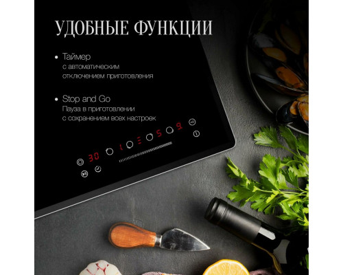 Варочная поверхность Kuppersberg ECS 632 F Варочная поверхность Kuppersberg ECS 632 F