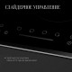 Варочная поверхность Kuppersberg ECS 632 F
