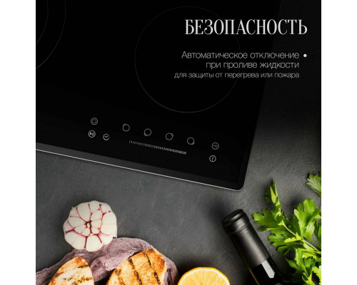 Варочная поверхность Kuppersberg ECS 632 F Варочная поверхность Kuppersberg ECS 632 F
