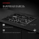 Варочная поверхность Kuppersberg FS 65 Ant