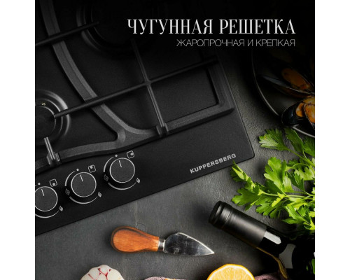 Варочная поверхность Kuppersberg FS 65 Ant Варочная поверхность Kuppersberg FS 65 Ant