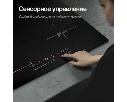 Варочная поверхность Kuppersberg ICS 617 Варочная поверхность Kuppersberg ICS 617
