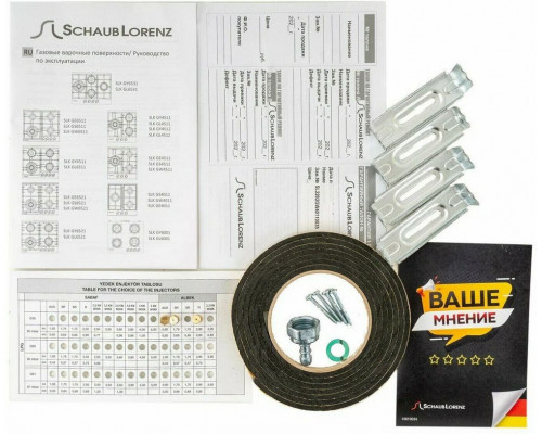 Варочная поверхность Schaub Lorenz SLK GL6531 Варочная поверхность Schaub Lorenz SLK GL6531
