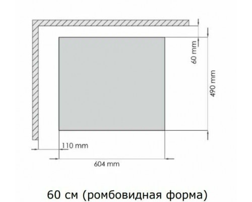 Варочная поверхность Schaub Lorenz SLK GY6531 Варочная поверхность Schaub Lorenz SLK GY6531