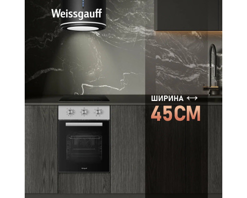 Духовой шкаф Weissgauff EOY 456 XM Духовой шкаф Weissgauff EOY 456 XM