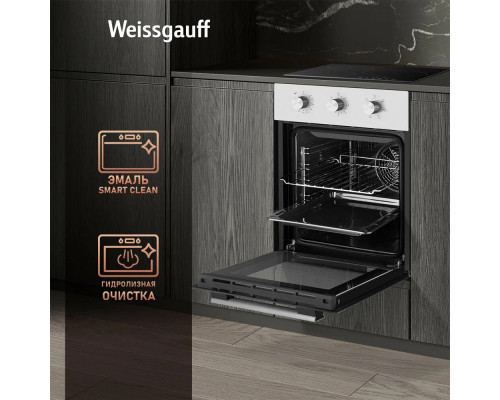 Духовой шкаф Weissgauff EOY 456 XM Духовой шкаф Weissgauff EOY 456 XM