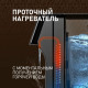 Термопот Weissgauff WWT 3000 DBx
