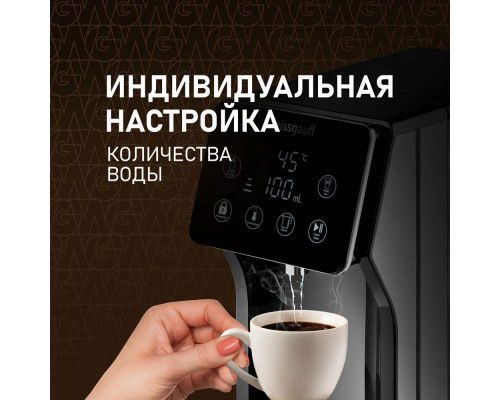 Термопот Weissgauff WWT 3000 DBx Термопот Weissgauff WWT 3000 DBx