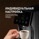 Термопот Weissgauff WWT 3000 DBx