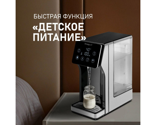 Термопот Weissgauff WWT 3000 DBx Термопот Weissgauff WWT 3000 DBx