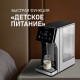 Термопот Weissgauff WWT 3000 DBx