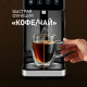 Термопот Weissgauff WWT 3000 DBx