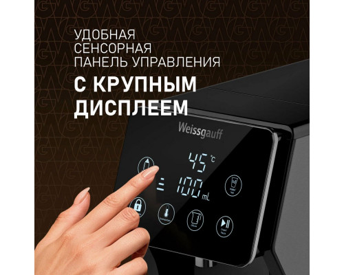 Термопот Weissgauff WWT 3000 DBx Термопот Weissgauff WWT 3000 DBx