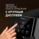 Термопот Weissgauff WWT 3000 DBx