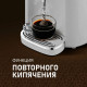 Термопот Weissgauff WWT 5010 Touch DWx