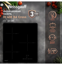 Варочная поверхность Weissgauff HI 430 BA Cross