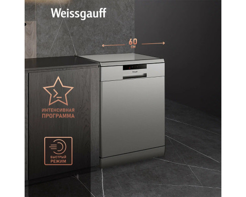 Посудомоечная машина Weissgauff DW 6015 Посудомоечная машина Weissgauff DW 6015