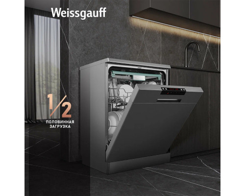 Посудомоечная машина Weissgauff DW 6015 Посудомоечная машина Weissgauff DW 6015