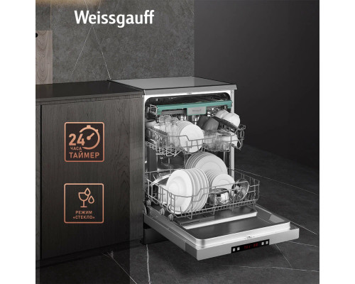 Посудомоечная машина Weissgauff DW 6015 Посудомоечная машина Weissgauff DW 6015