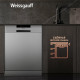 Посудомоечная машина Weissgauff DW 6015