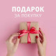 Сушилка для овощей и фруктов KITFORT КТ-1958
