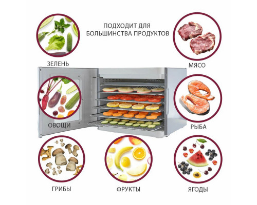Сушилка для овощей и фруктов Pioneer FD907D Сушилка для овощей и фруктов Pioneer FD907D