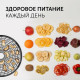 Сушилка для овощей и фруктов RED SOLUTION RFD-0121