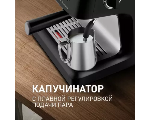 Кофемашина Weissgauff WCM 685 Barista MaxAroma Pro Nero